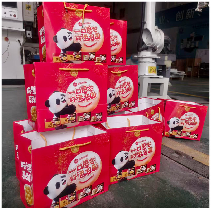 喜迎元宵，共庆团圆！大荣数控发送元宵节福利